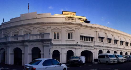 Foreign Affairs Ministry Under Investigation